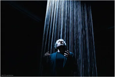 Сеч. Една възбуда