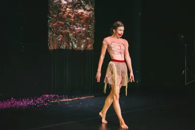 Ако Афродита е чудовище