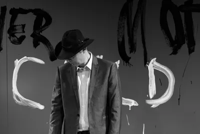 Празна е стаята на удоволствието