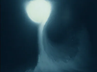 Музика за 18 музиканти