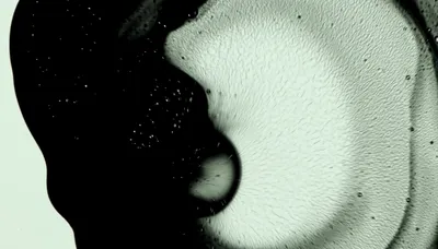 Друга светлина