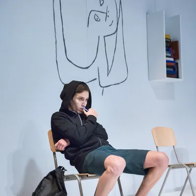 Момчето от последния чин